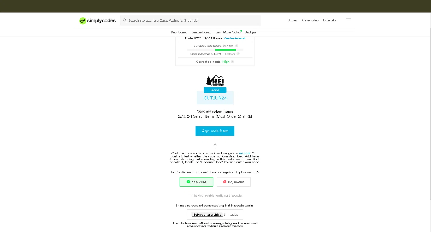 REI Coupons 25 Off September 2024