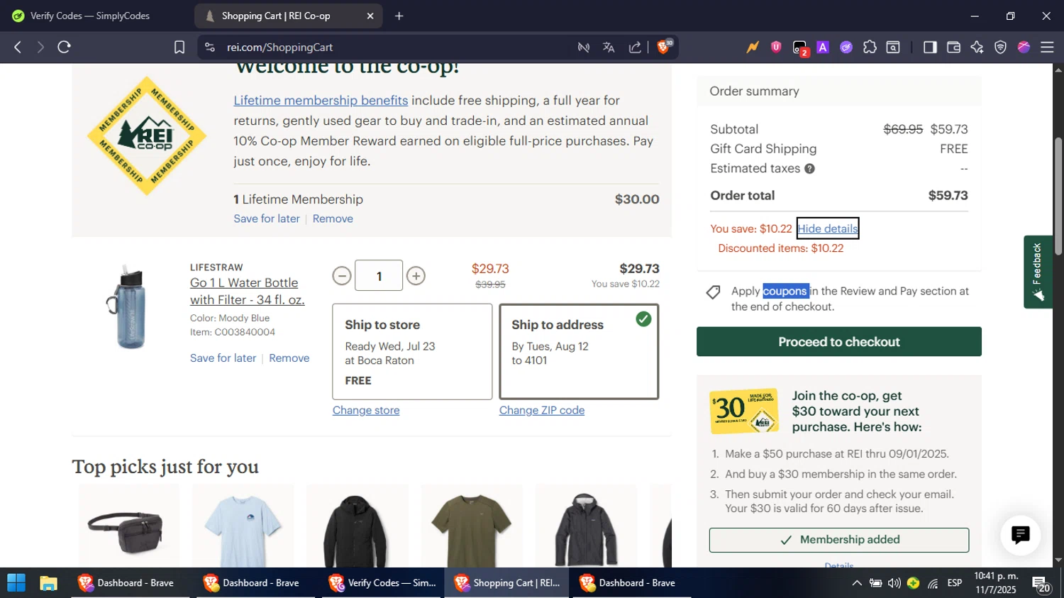 REI promo code screenshot showing code OUT4JUL25 applied at REI checkout page. Uploaded by SimplyCodes community member NobleFox488 on Jul 12, 2025
