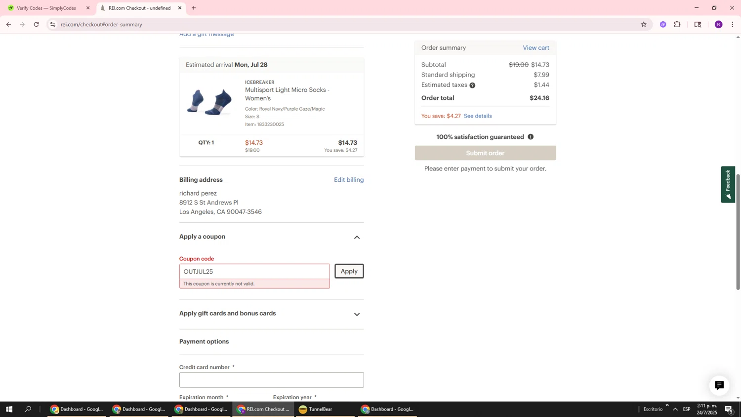REI promo code screenshot showing code OUTJUL25 applied at REI checkout page. Uploaded by SimplyCodes community member ukemochi on Jul 24, 2025