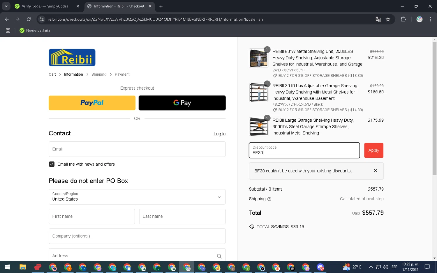 how to use Reibii coupons
