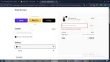 Reign Boutique coupon verification screenshot