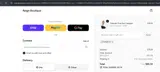 Reign Boutique coupon verification screenshot
