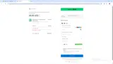 REimagine Home coupon verification screenshot