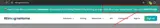 REimagine Home coupon verification screenshot