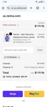 Reima US coupon verification screenshot
