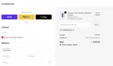 Reima US coupon verification screenshot