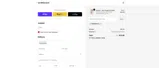 Reima US coupon verification screenshot