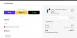 Reima US coupon verification screenshot