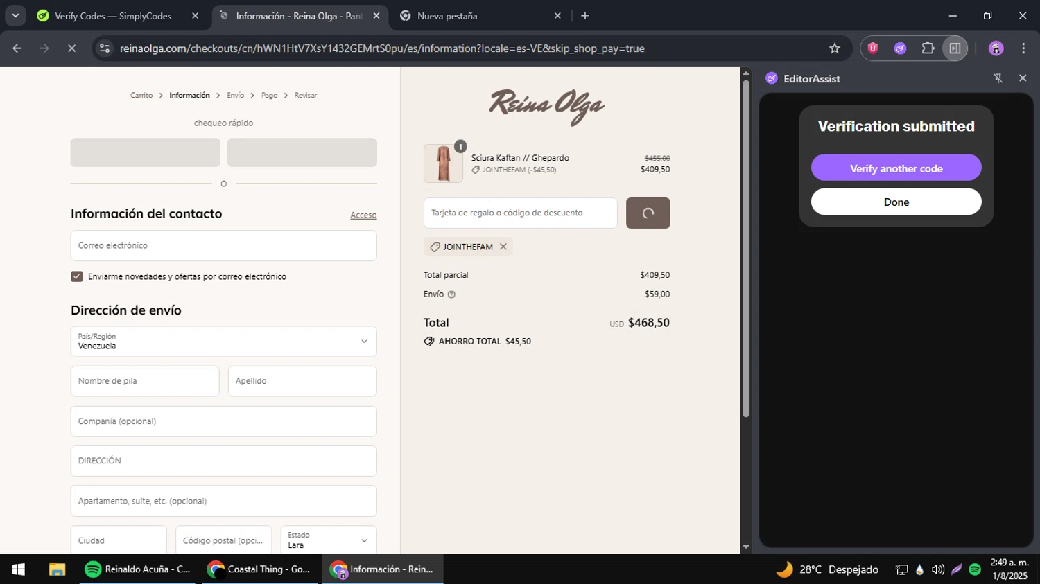 Reina Olga promo code screenshot showing code JOINTHEFAM applied at Reina Olga checkout page. Uploaded by SimplyCodes community member jesusguqnipatwo on Aug 1, 2025