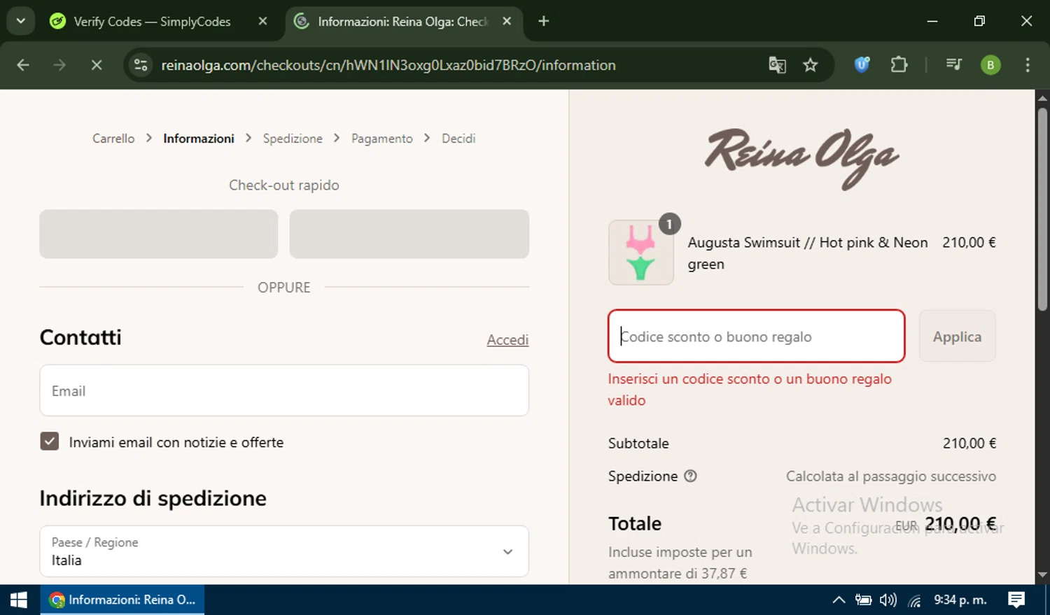 Reina Olga promo code screenshot showing code EXPRESS48 applied at Reina Olga checkout page. Uploaded by SimplyCodes community member RoyalAdmiral5066 on Aug 13, 2025