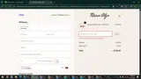 HBGUIA coupon verification screenshot