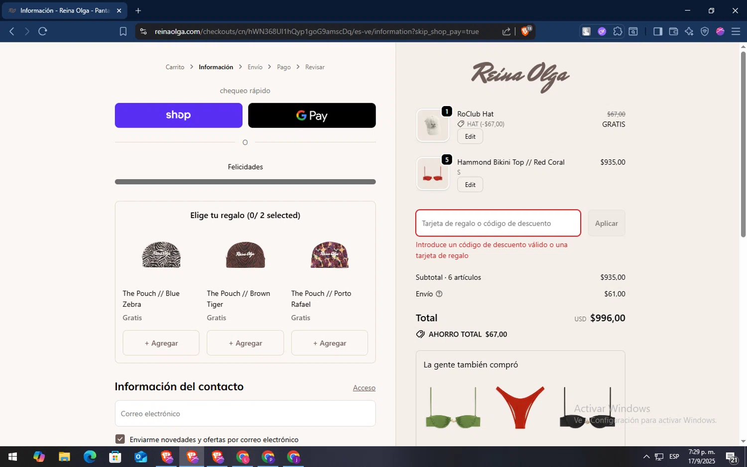 Reina Olga promo code screenshot showing code HBGUIA applied at Reina Olga checkout page. Uploaded by SimplyCodes community member TokenSaver1205 on Sep 17, 2025