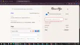 HBGUIA coupon verification screenshot