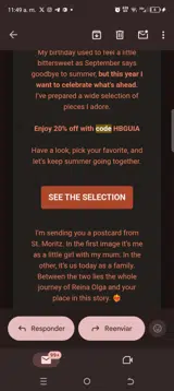 HBGUIA coupon verification screenshot