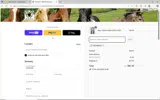 DAD10NOW coupon verification screenshot