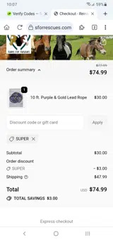 SUPER coupon verification screenshot