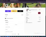 FAN coupon verification screenshot
