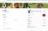 BEST coupon verification screenshot