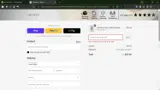 Reistor coupon verification screenshot
