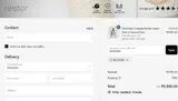 Reistor coupon verification screenshot