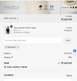 Reistor coupon verification screenshot