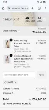 Reistor coupon verification screenshot