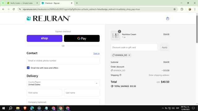 Rejuran checkout page showing Rejuran promo code box | Screenshot taken by SimplyCodes community member on Sep 12, 2025