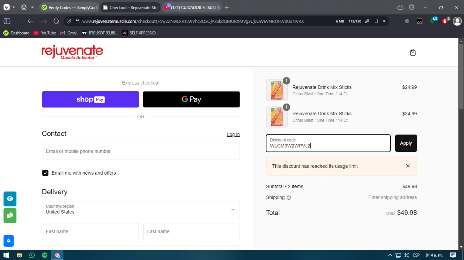 Rejuvenate Muscle Health promo code screenshot showing code WLCM3W2WPVJ2 applied at Rejuvenate Muscle Health checkout page. Uploaded by SimplyCodes community member verify_codes on Jan 3, 2025