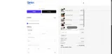 WILD coupon verification screenshot