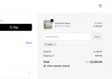 SAVE coupon verification screenshot