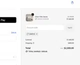 SAVE10 coupon verification screenshot