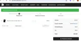 Relentless Defender Apparel coupon verification screenshot