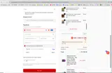 GROOVY coupon verification screenshot