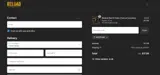 WHITELAW coupon verification screenshot