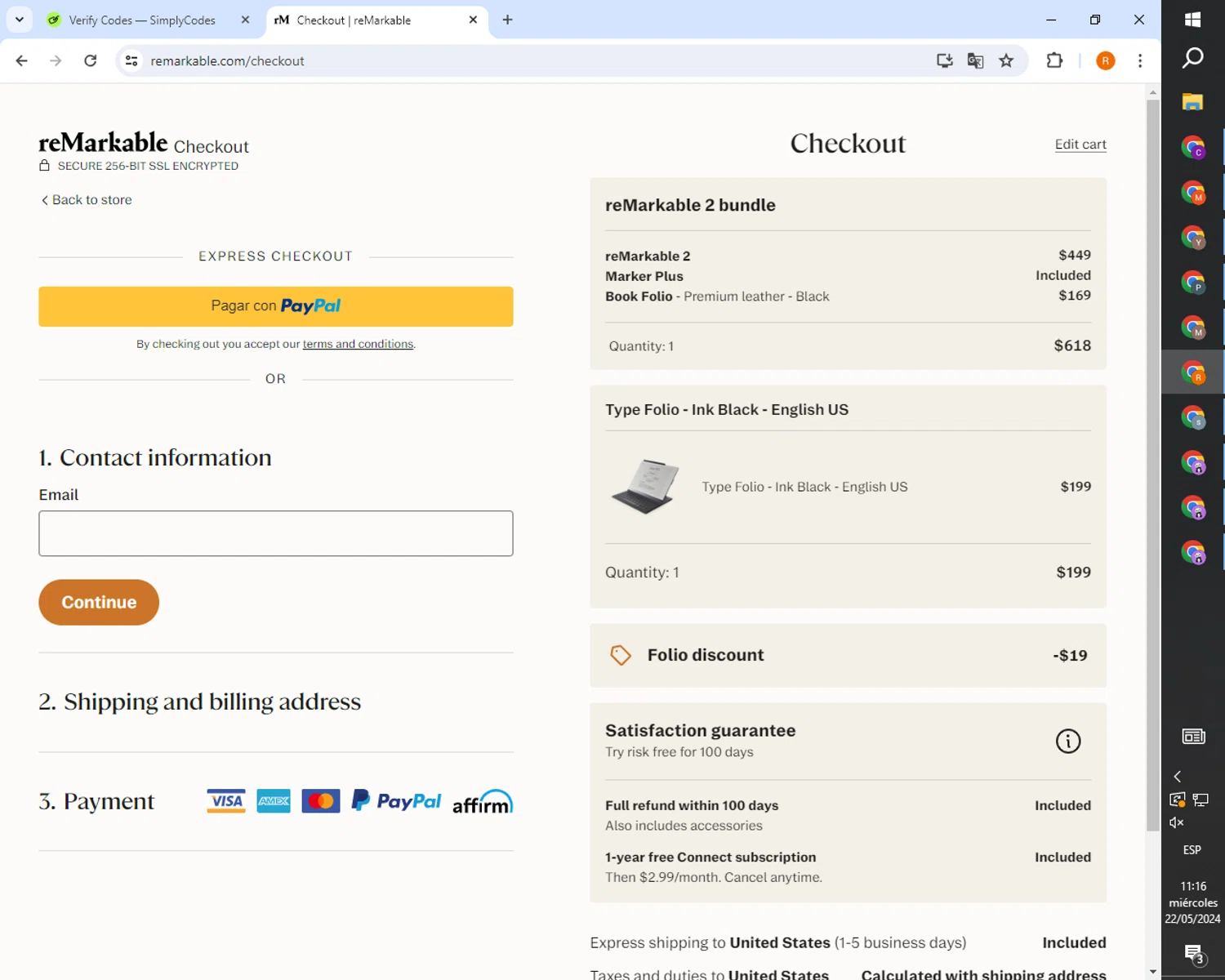 reMarkable Promo Codes 20 Off August 2024