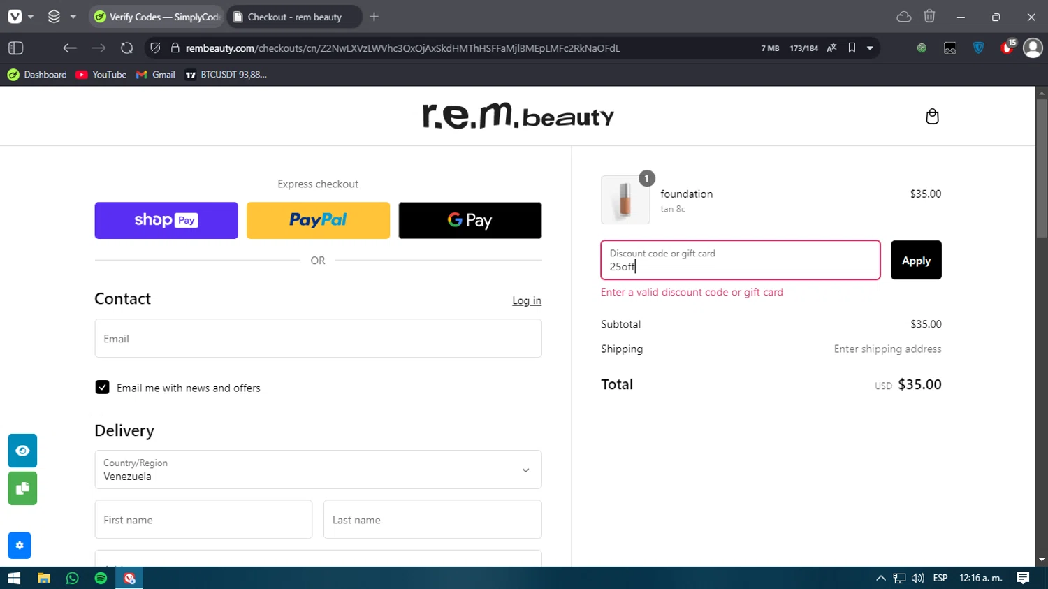 rem beauty Discount Codes 10 Off January 2025