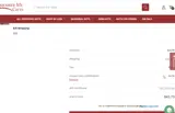 Remember Me Gifts coupon verification screenshot