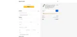 REMETTE coupon verification screenshot
