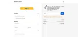 REMETTE coupon verification screenshot