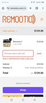 MYD2025 coupon verification screenshot