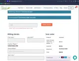 25off coupon verification screenshot