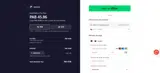 SKETCH10 coupon verification screenshot