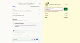 GARDEN10 coupon verification screenshot