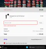 EASTCOAST coupon verification screenshot