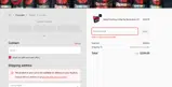 Gsc25 coupon verification screenshot