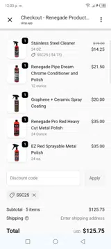 Ssc25 coupon verification screenshot