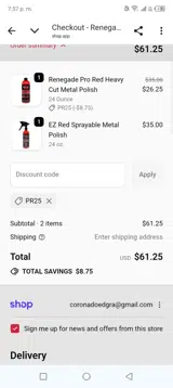 Pr25 coupon verification screenshot