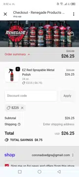 Ez25 coupon verification screenshot