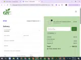 WOXA10 coupon verification screenshot