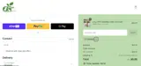 SUMMER coupon verification screenshot